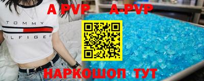 jwh Ликино-Дулёво
