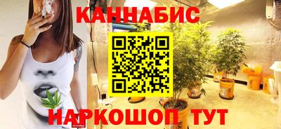 jwh Ликино-Дулёво