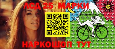 jwh Ликино-Дулёво