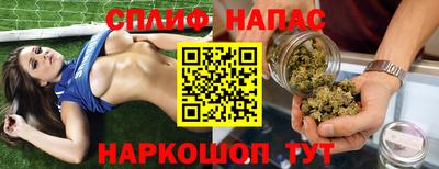 jwh Ликино-Дулёво