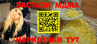спиды Ливны