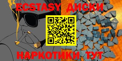 спиды Ливны