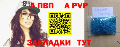 jwh Ликино-Дулёво