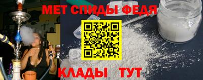 сатива Лесосибирск