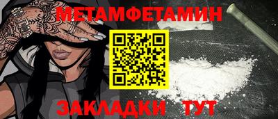 jwh Ликино-Дулёво