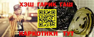 jwh Ликино-Дулёво