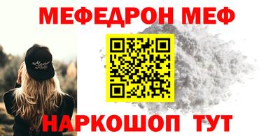 jwh Ликино-Дулёво