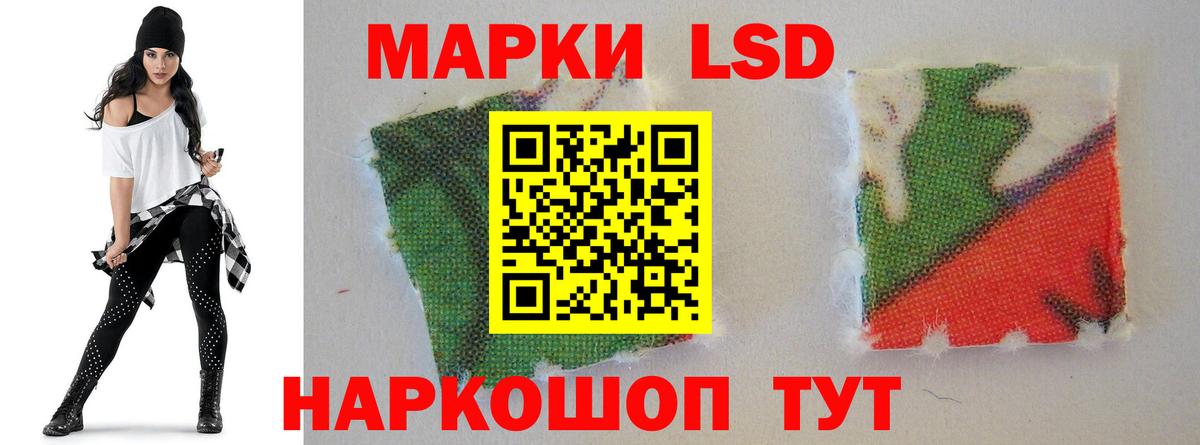Лсд 25 экстази кислота  MEGA как войти  Вход с VPN  Ефремов  Лсд 25 экстази ecstasy 